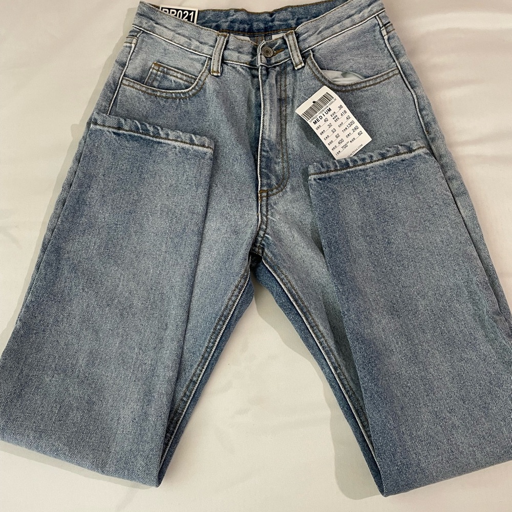 NWT High Waist Slim Jeans